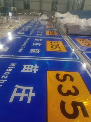 Maßgeschneiderte Größe Straßenverkehrssicherheitsplakate Aluminium-Schildbrett Stahl für Produkte