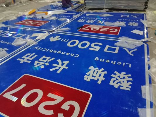 Straßenschild mit hoher Sichtbarkeit aus reflektierender Bleche für Aluminium-/Stahlfahrtsicherheitsbrett