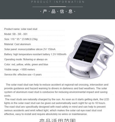 Aluminium PC Solar Road Stud mit rotem LED-Reflektor und Solarladekapazität