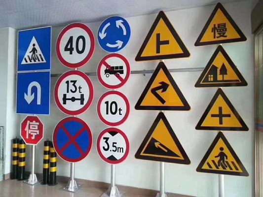 angepasste Verkehrszeichentafeln aus Aluminium/Stahl für Kundenanforderungen