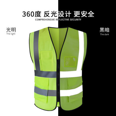 Benutzerdefiniertes Logo akzeptiert 100% Polyester Led Flash Light reflektierende Sicherheitsweste zum Laufen S-5XL